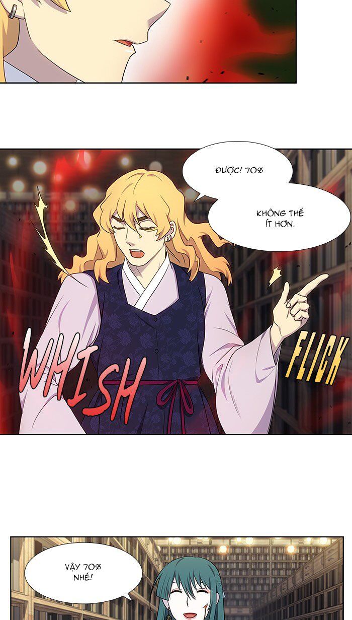 The Gamer: Chapter 339