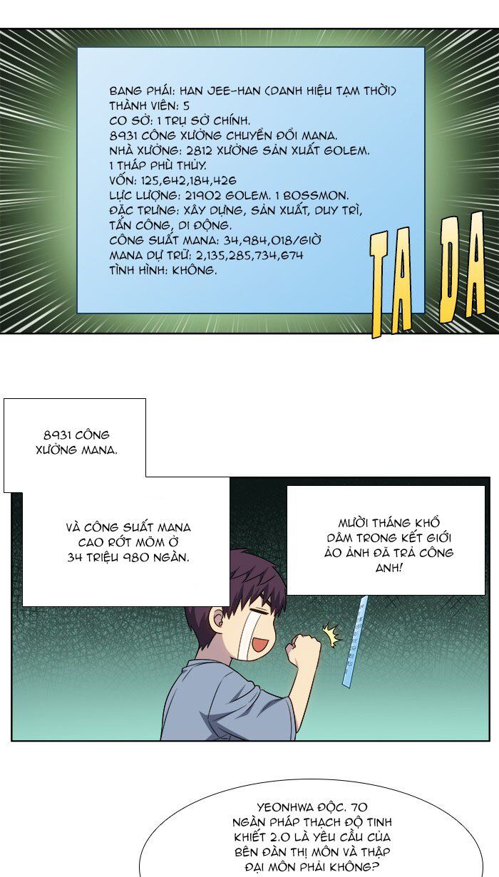 The Gamer: Chapter 339