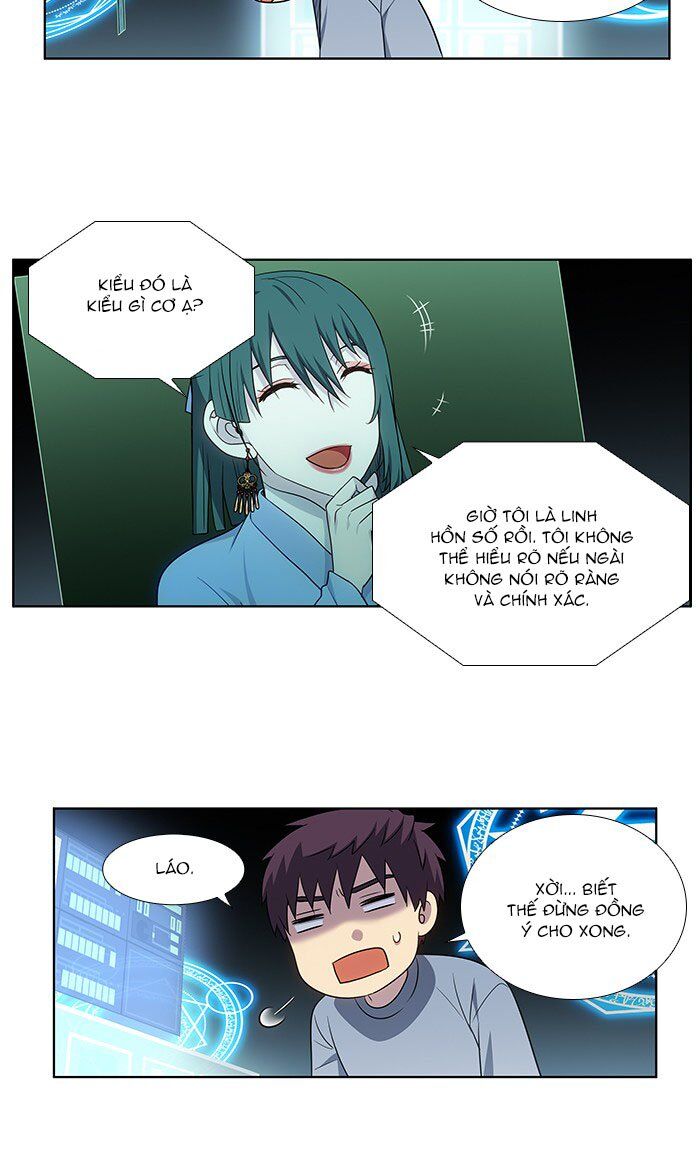The Gamer: Chapter 339