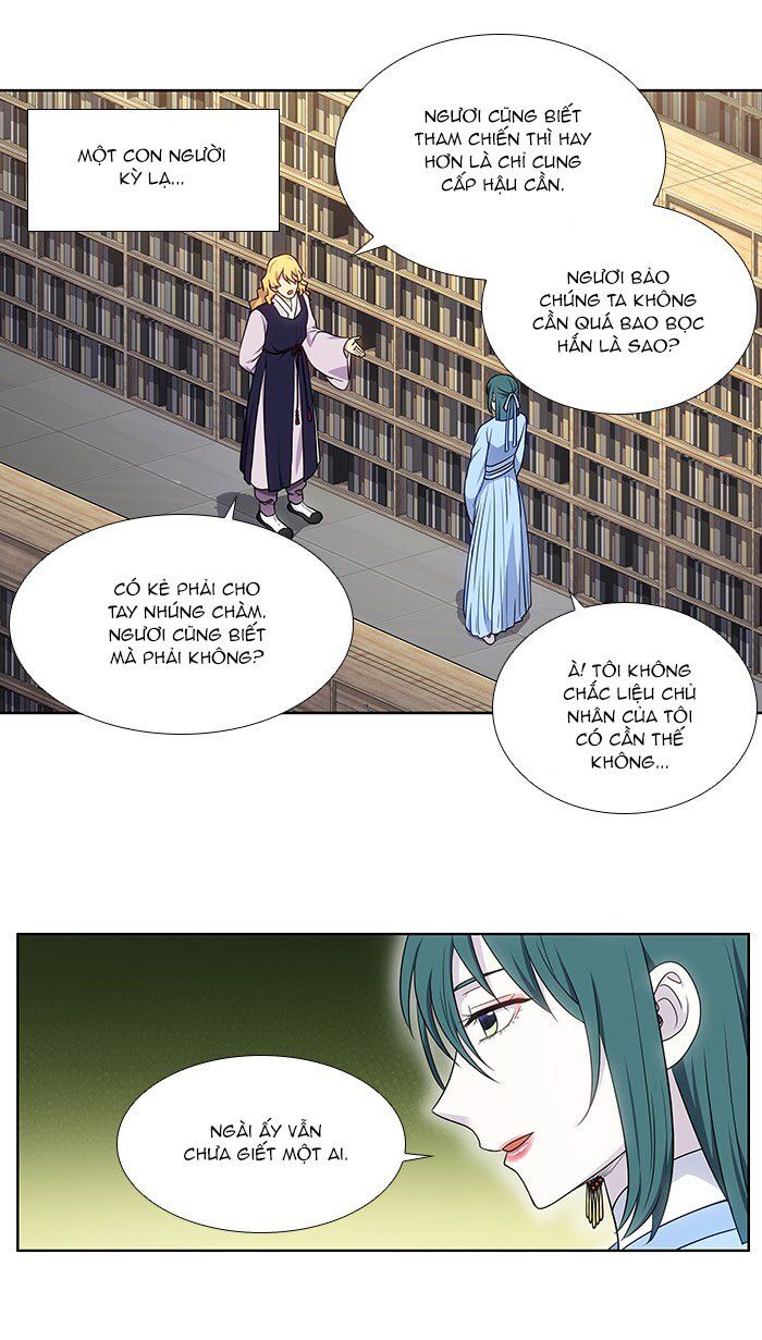 The Gamer: Chapter 339
