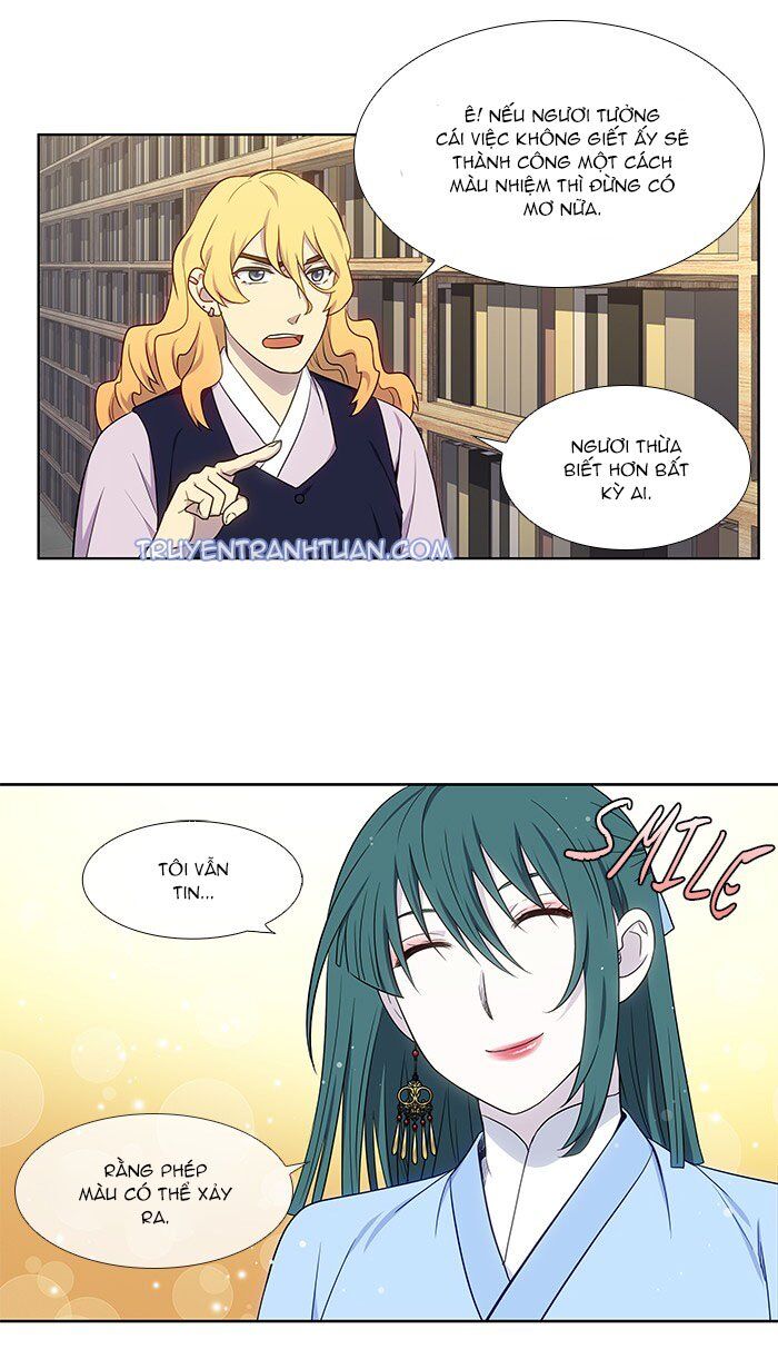 The Gamer: Chapter 339