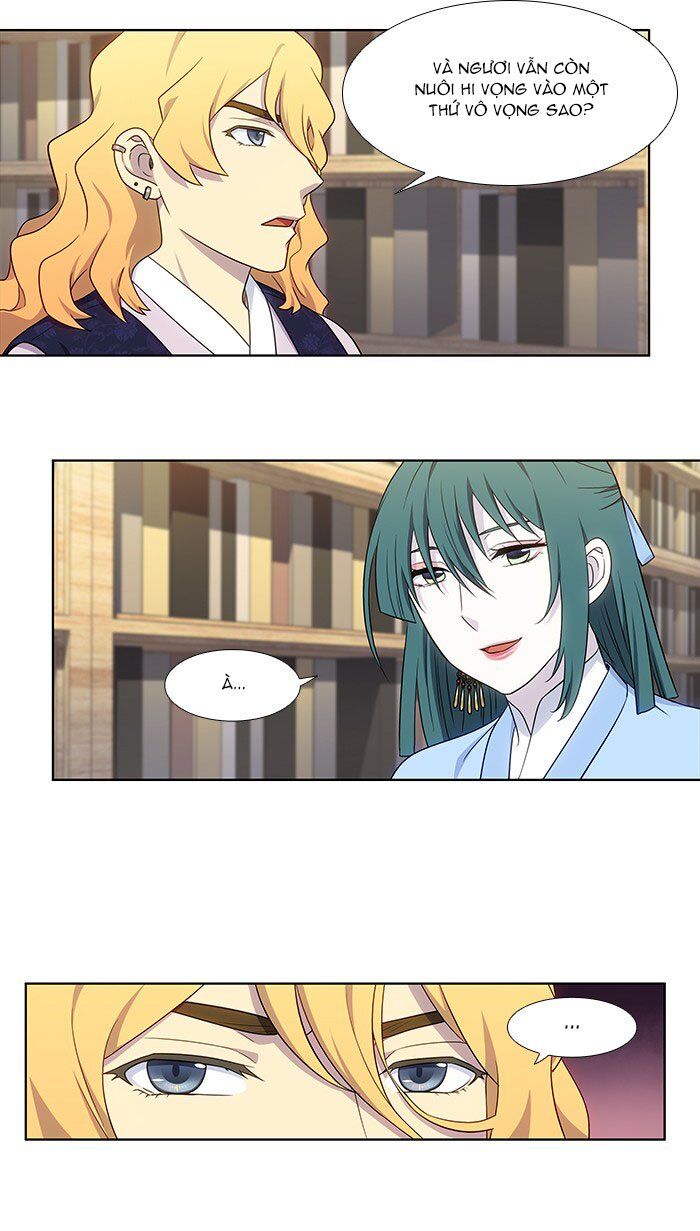 The Gamer: Chapter 339