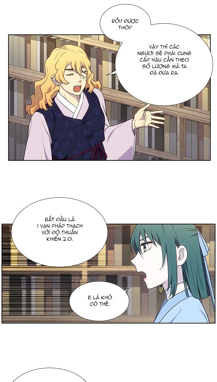 The Gamer: Chapter 339