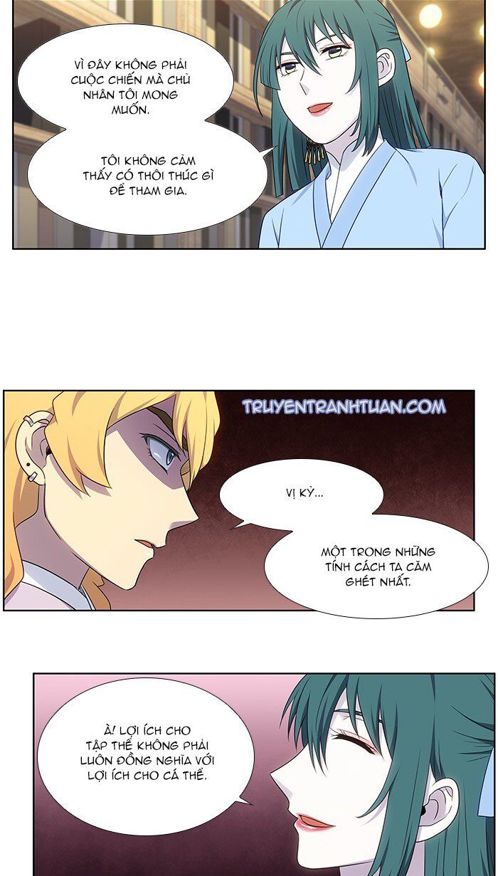 The Gamer: Chapter 339