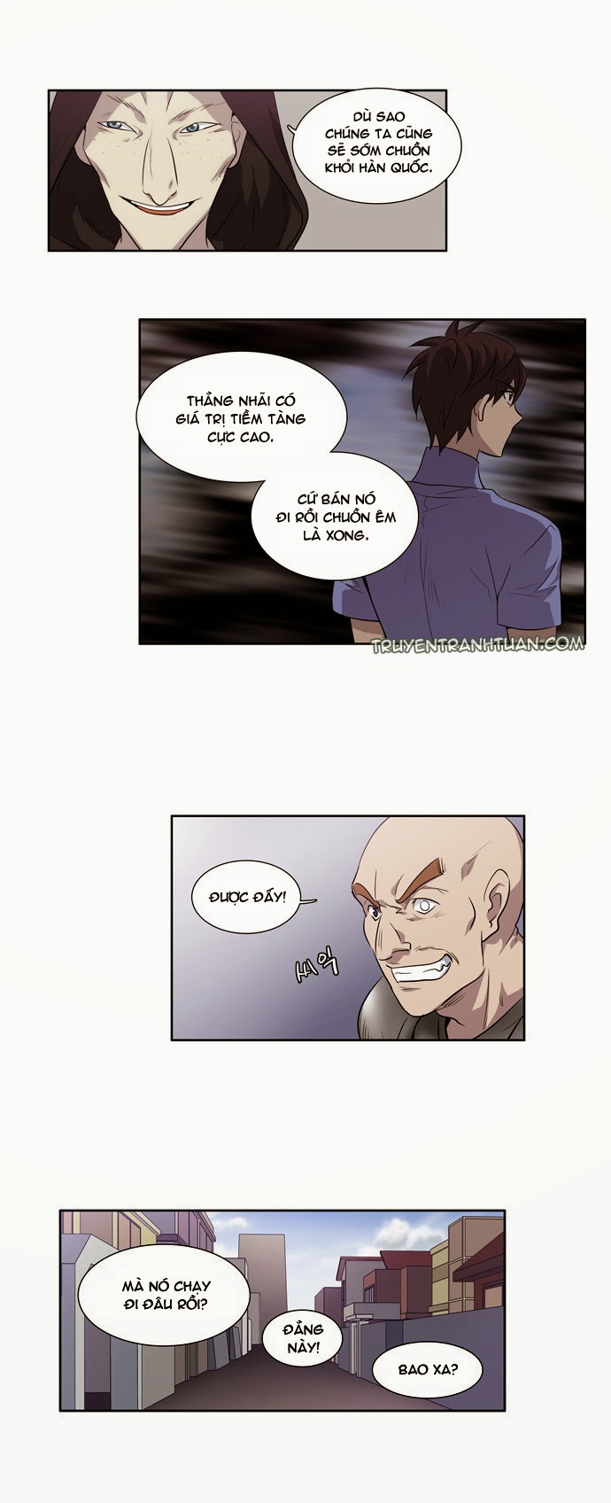 The Gamer: Chapter 34