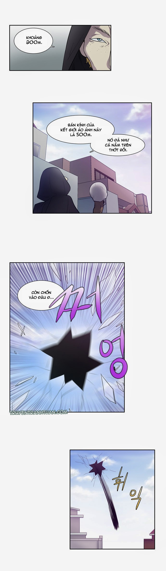 The Gamer: Chapter 34