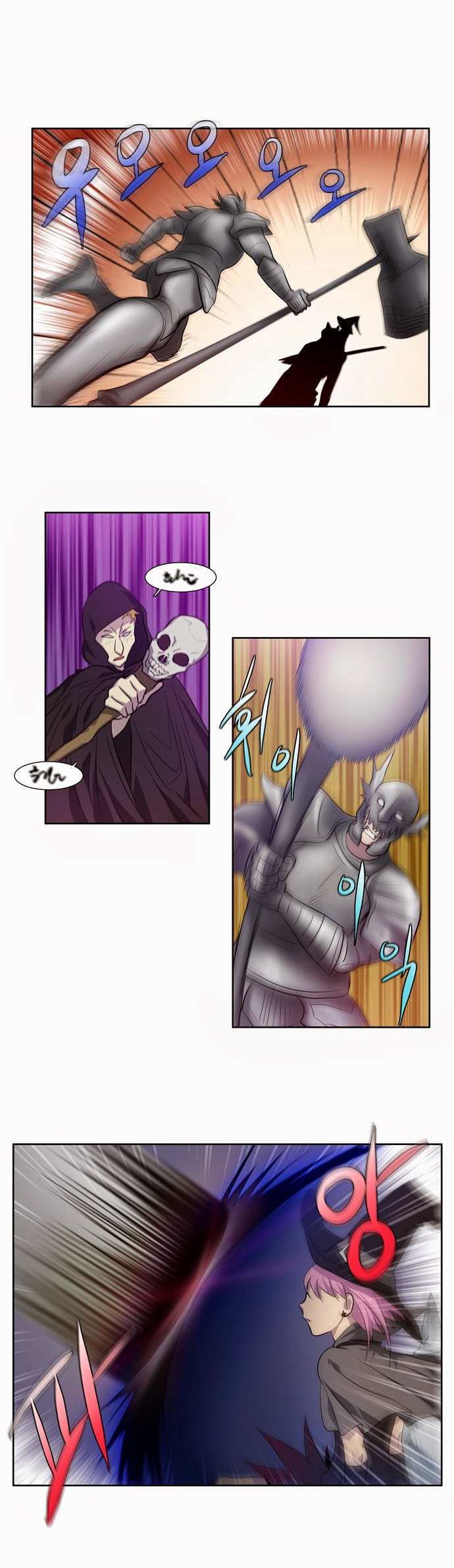 The Gamer: Chapter 34
