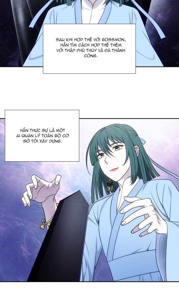 The Gamer: Chapter 340