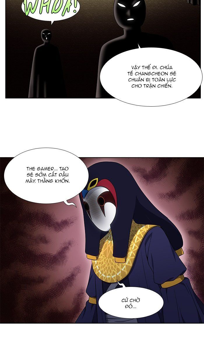 The Gamer: Chapter 341