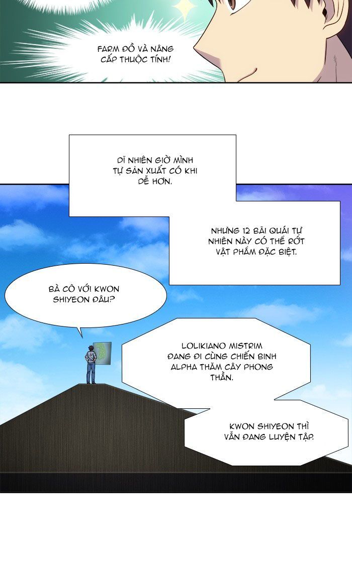 The Gamer: Chapter 341