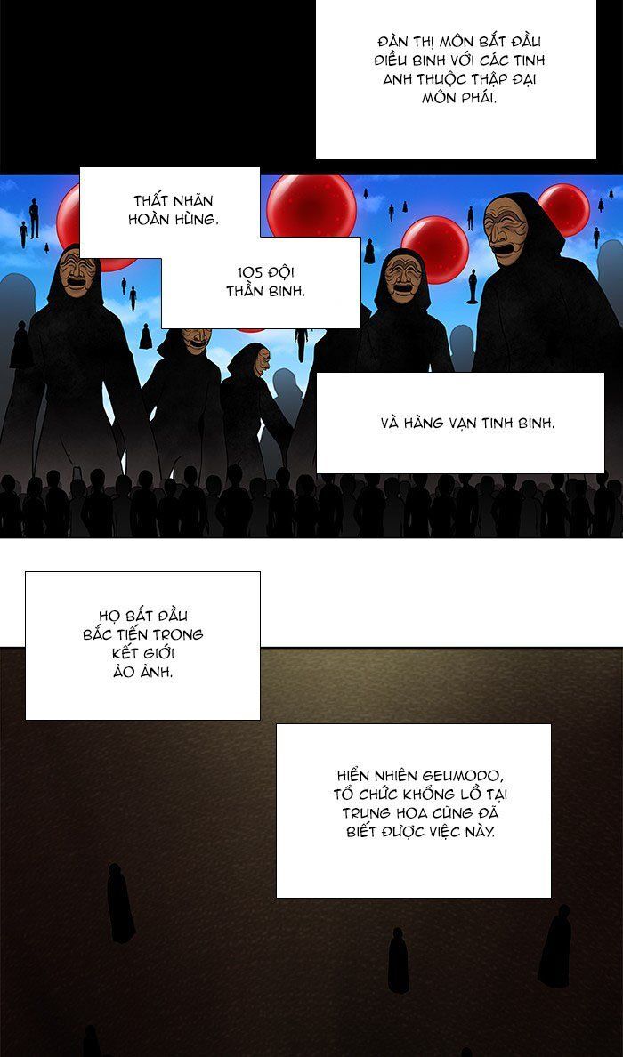 The Gamer: Chapter 341