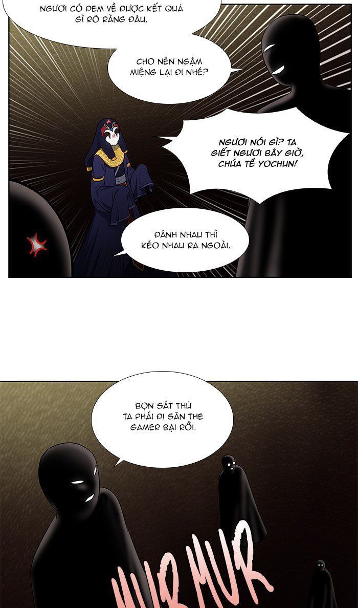 The Gamer: Chapter 341