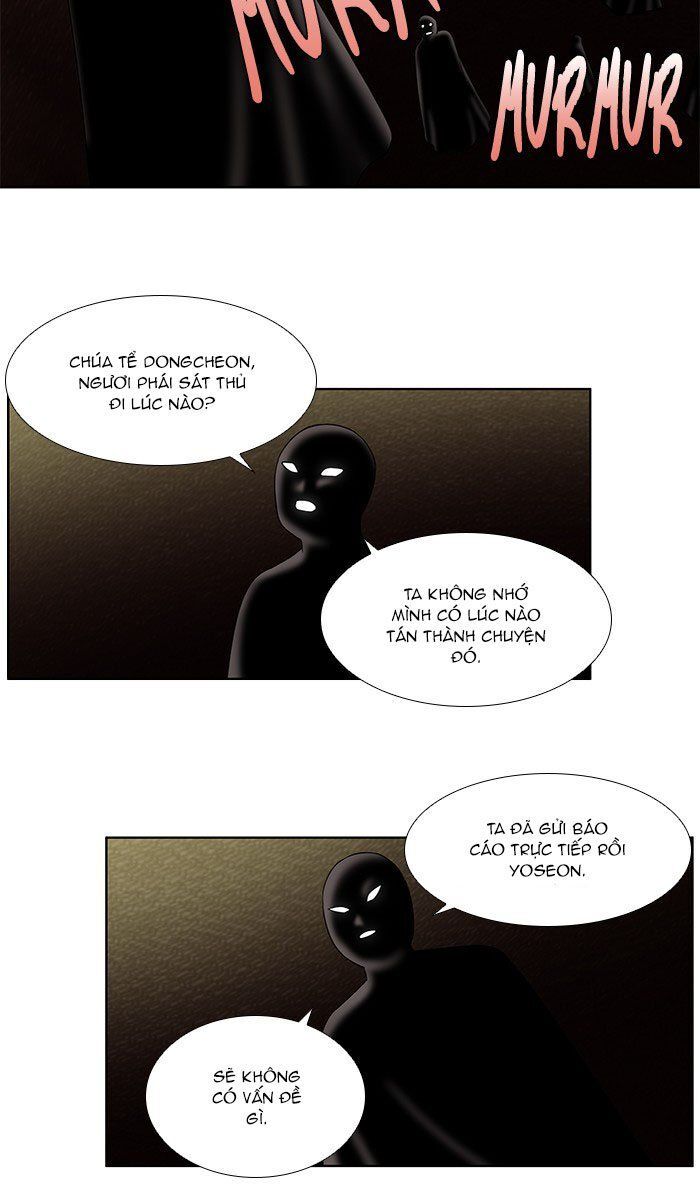 The Gamer: Chapter 341