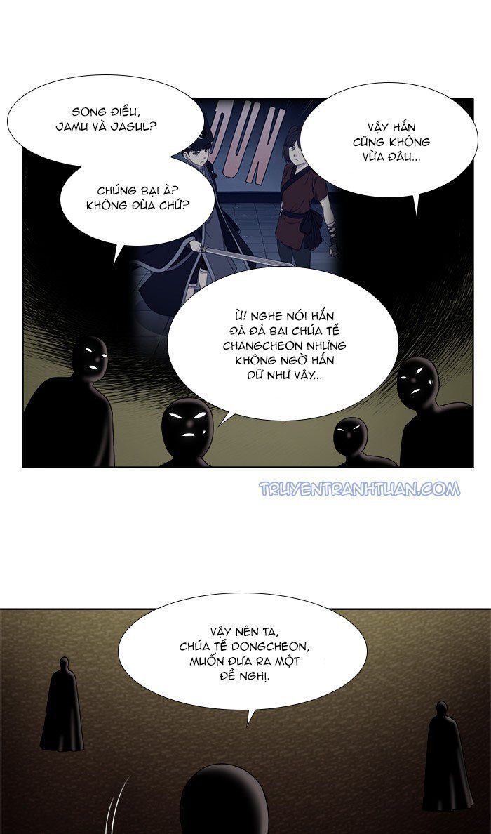 The Gamer: Chapter 341