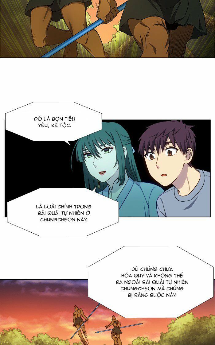 The Gamer: Chapter 342