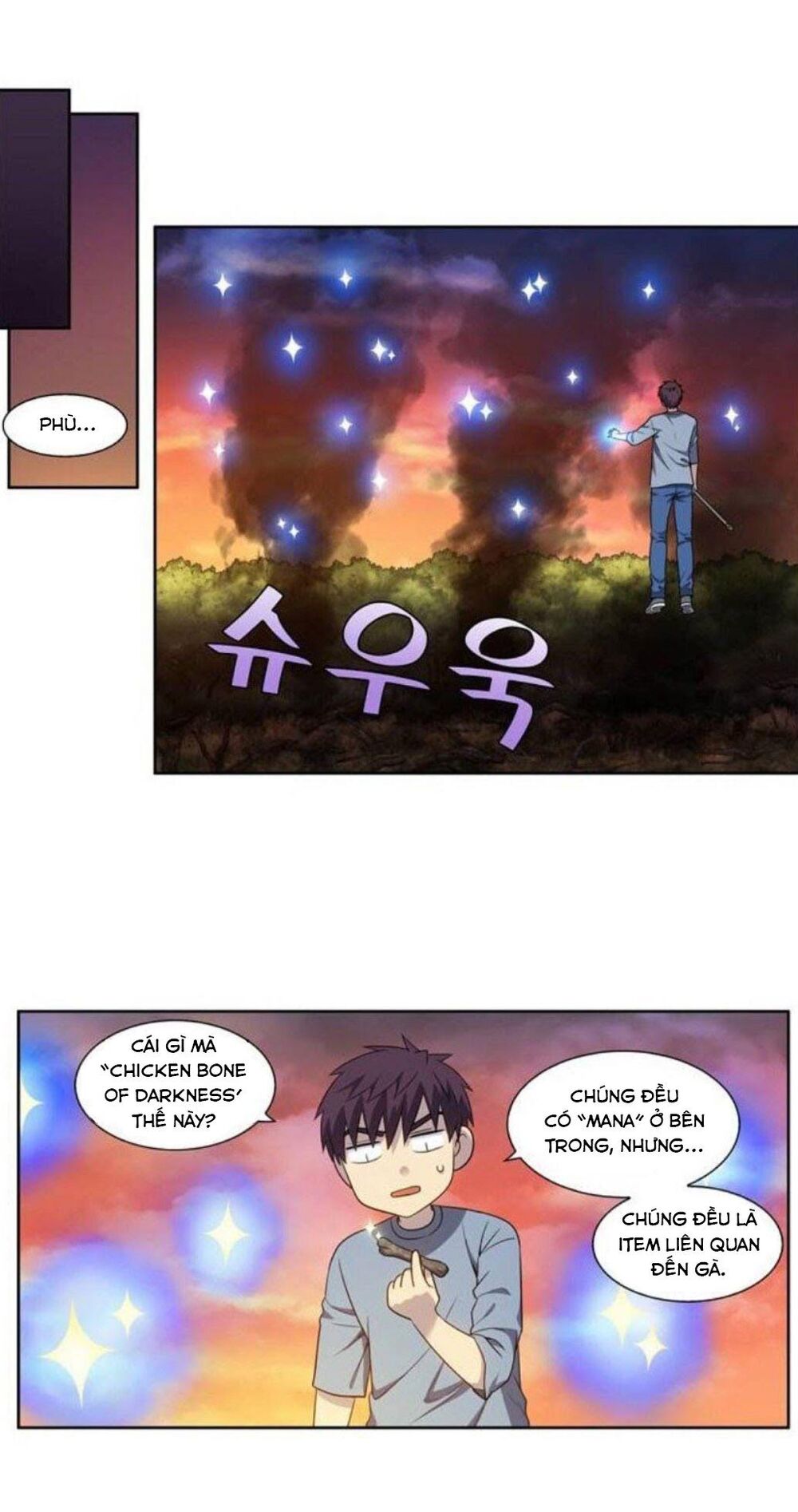 The Gamer: Chapter 343