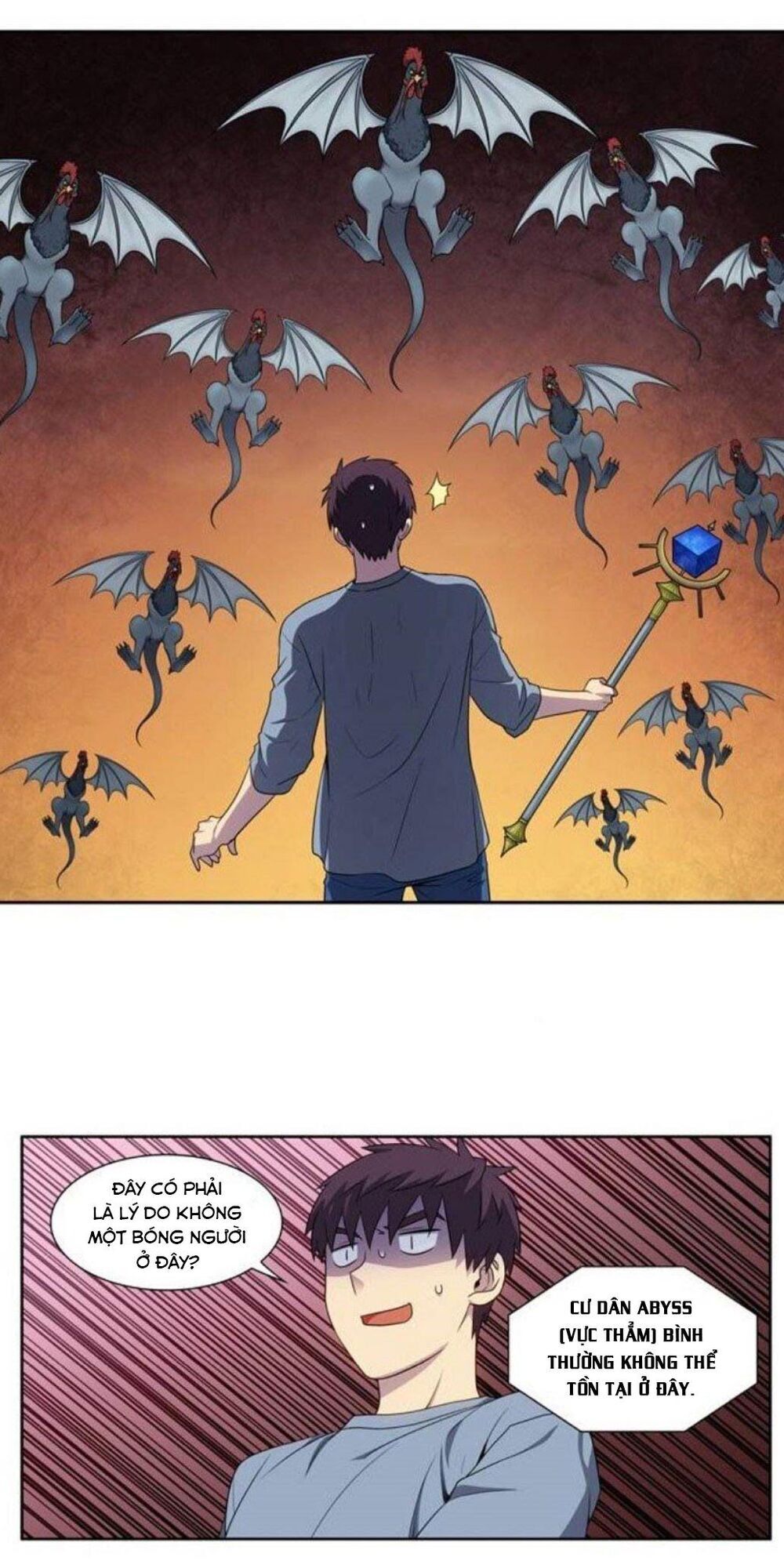 The Gamer: Chapter 343