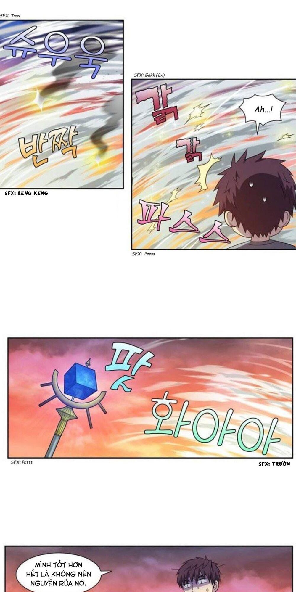 The Gamer: Chapter 343
