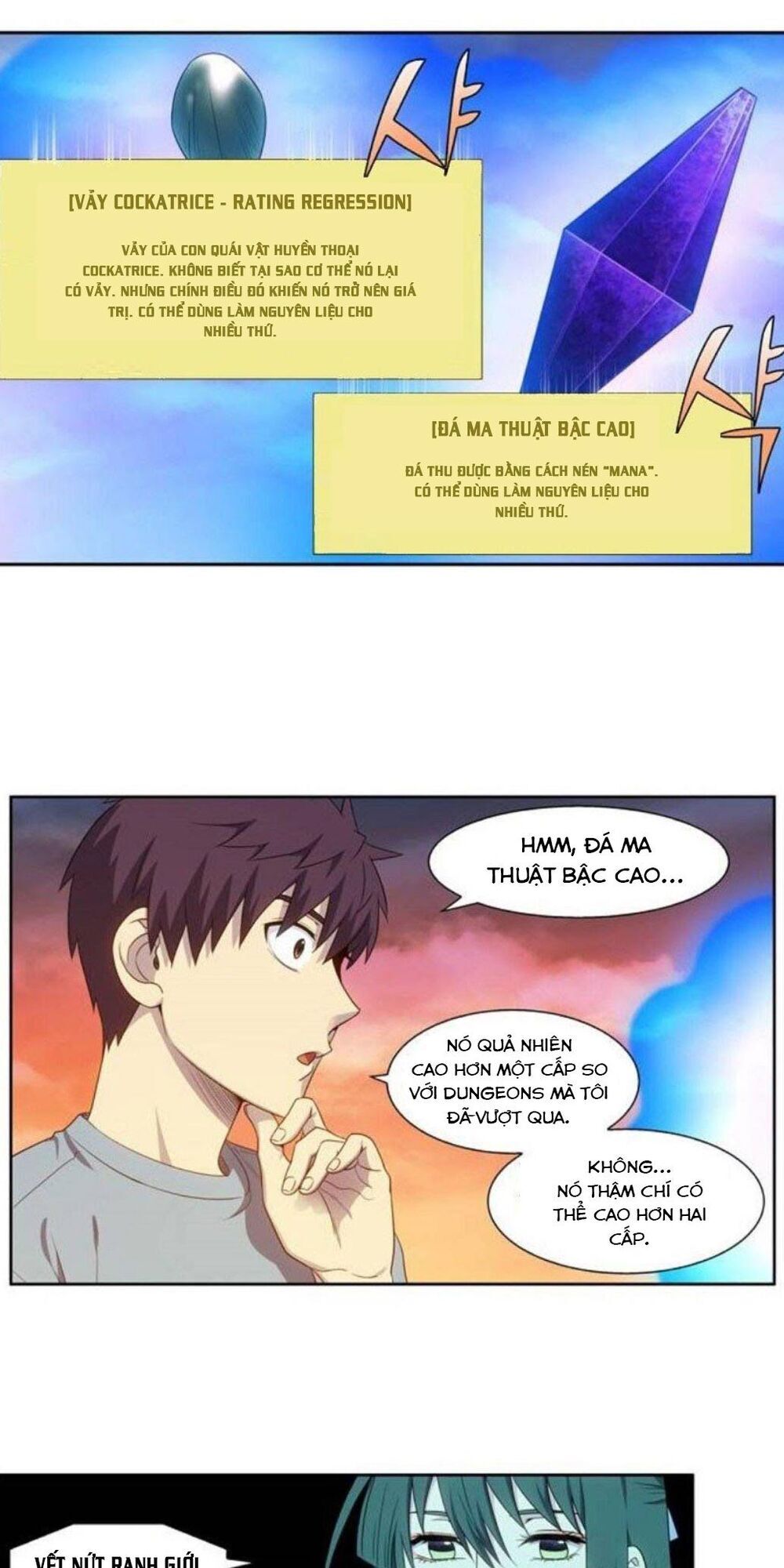 The Gamer: Chapter 343