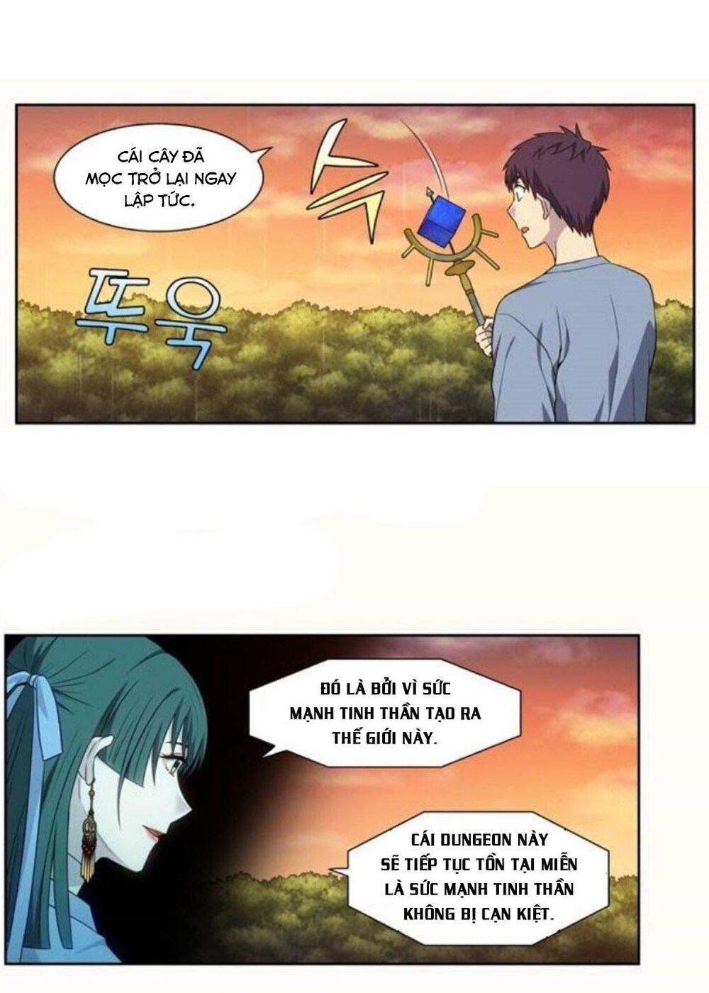 The Gamer: Chapter 343