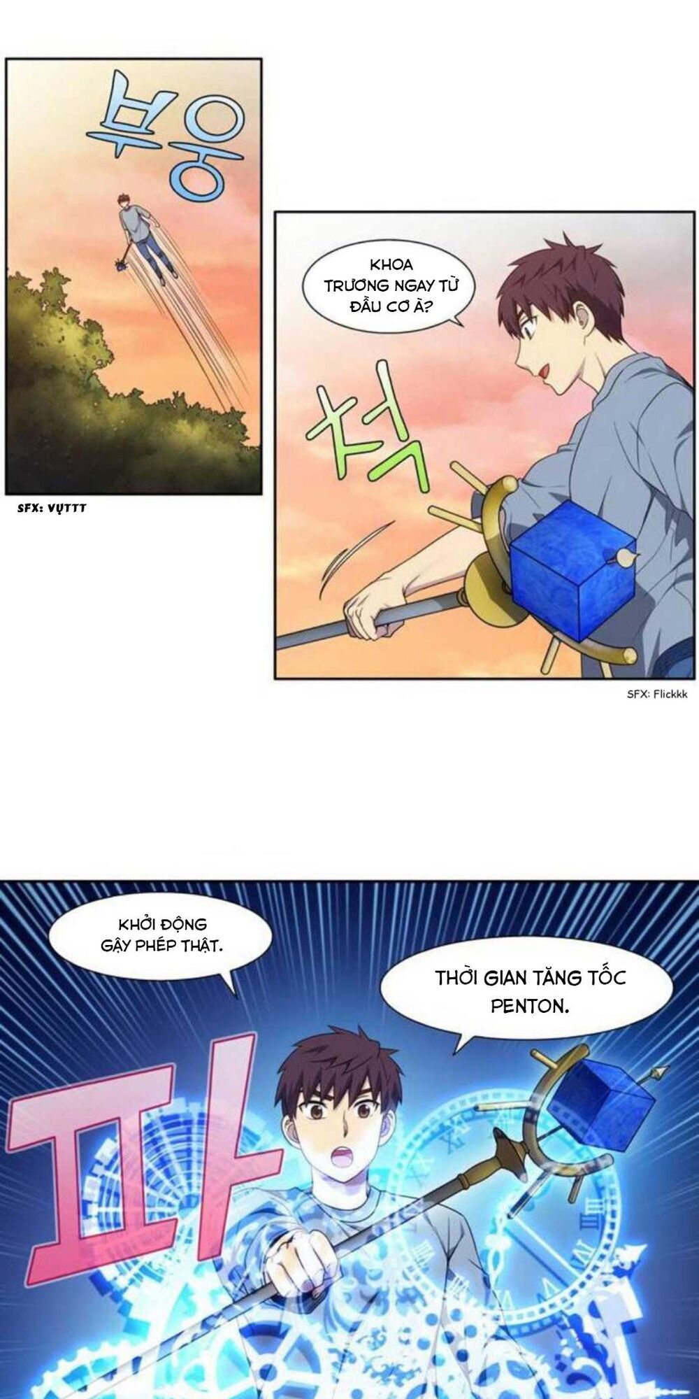 The Gamer: Chapter 344