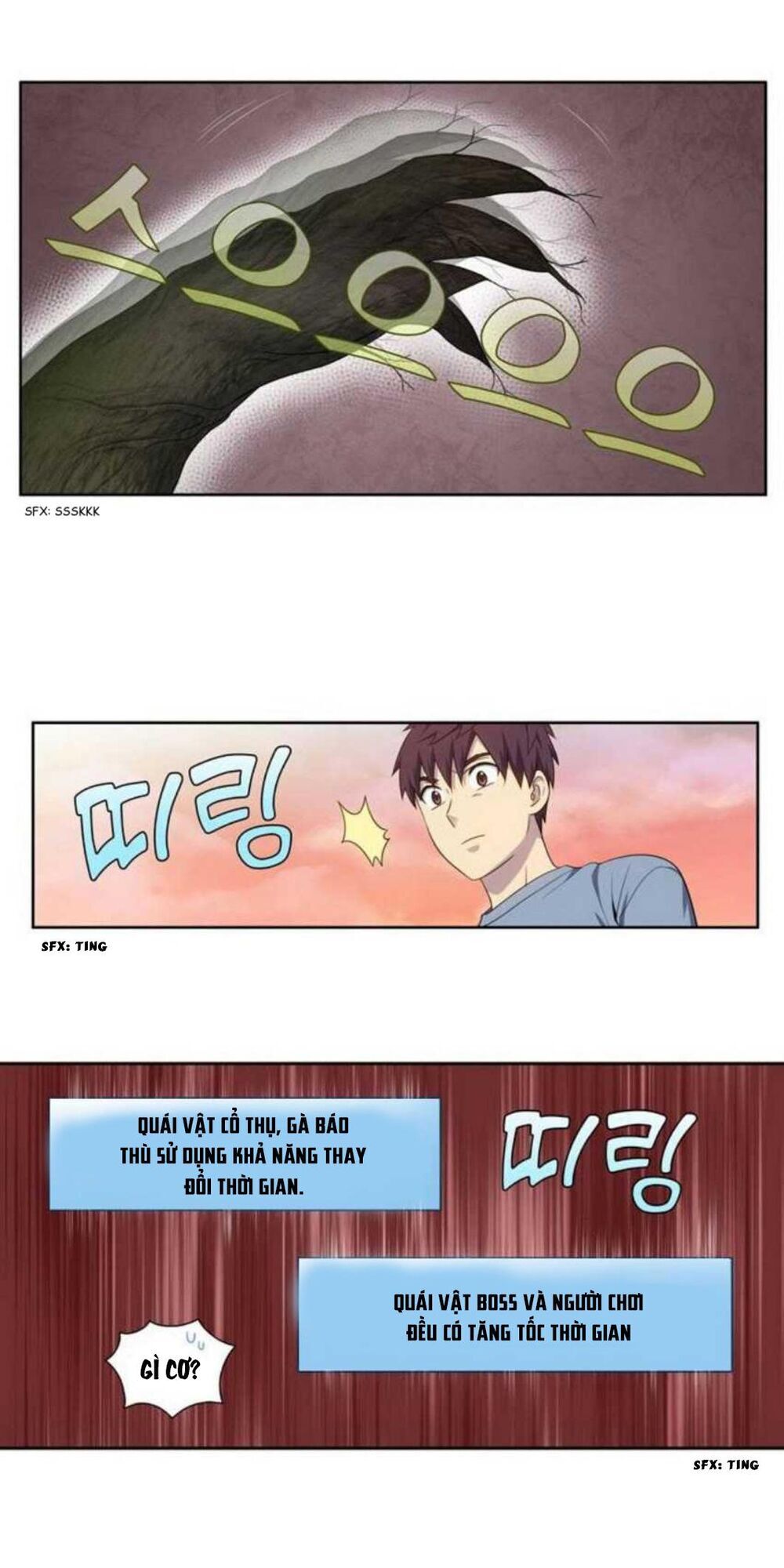 The Gamer: Chapter 344