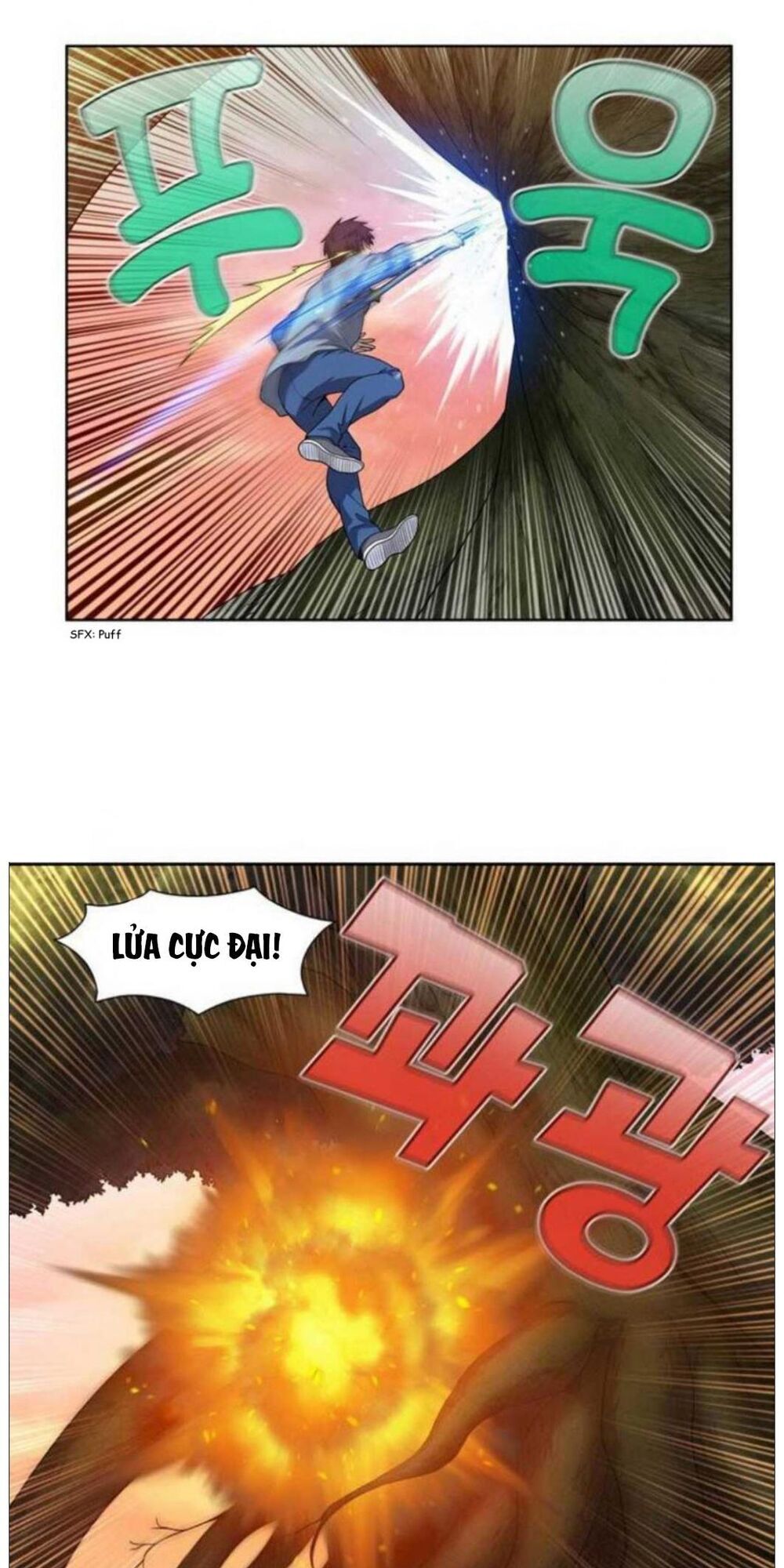 The Gamer: Chapter 344