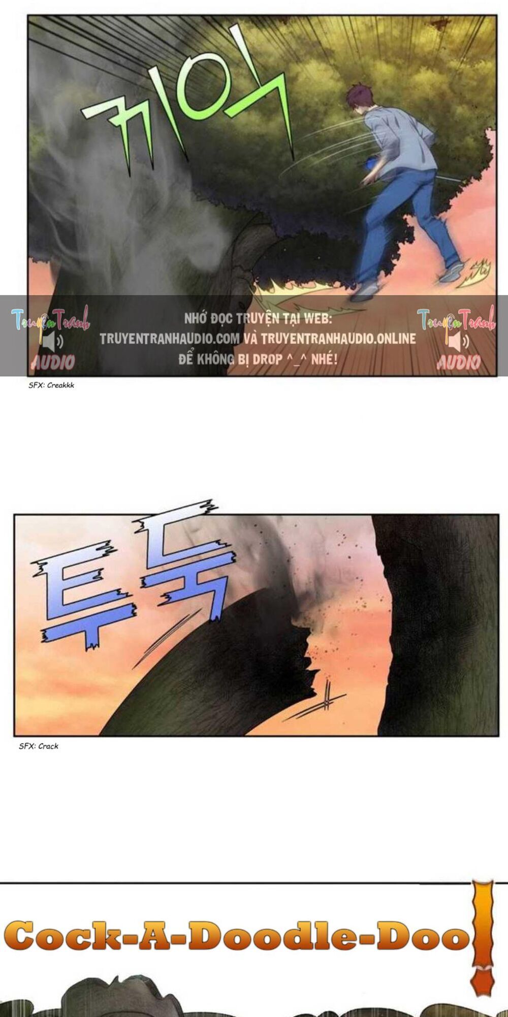 The Gamer: Chapter 344