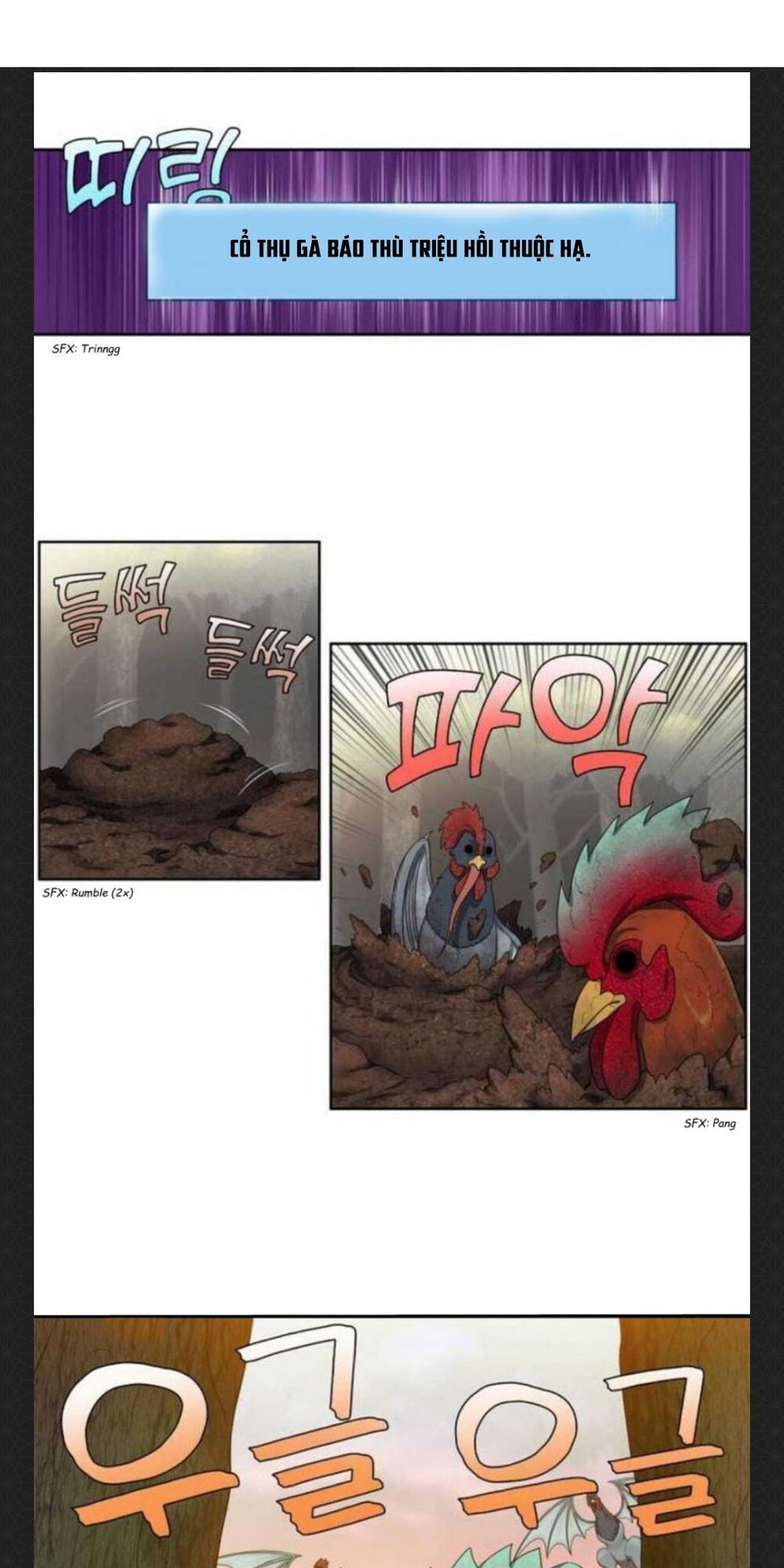 The Gamer: Chapter 344