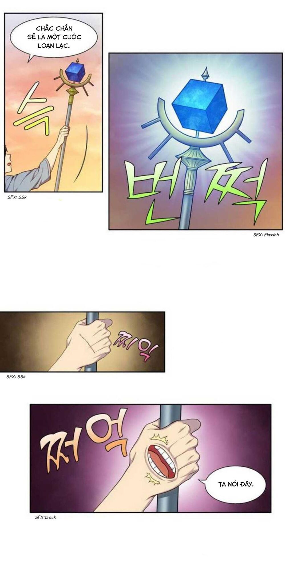 The Gamer: Chapter 344