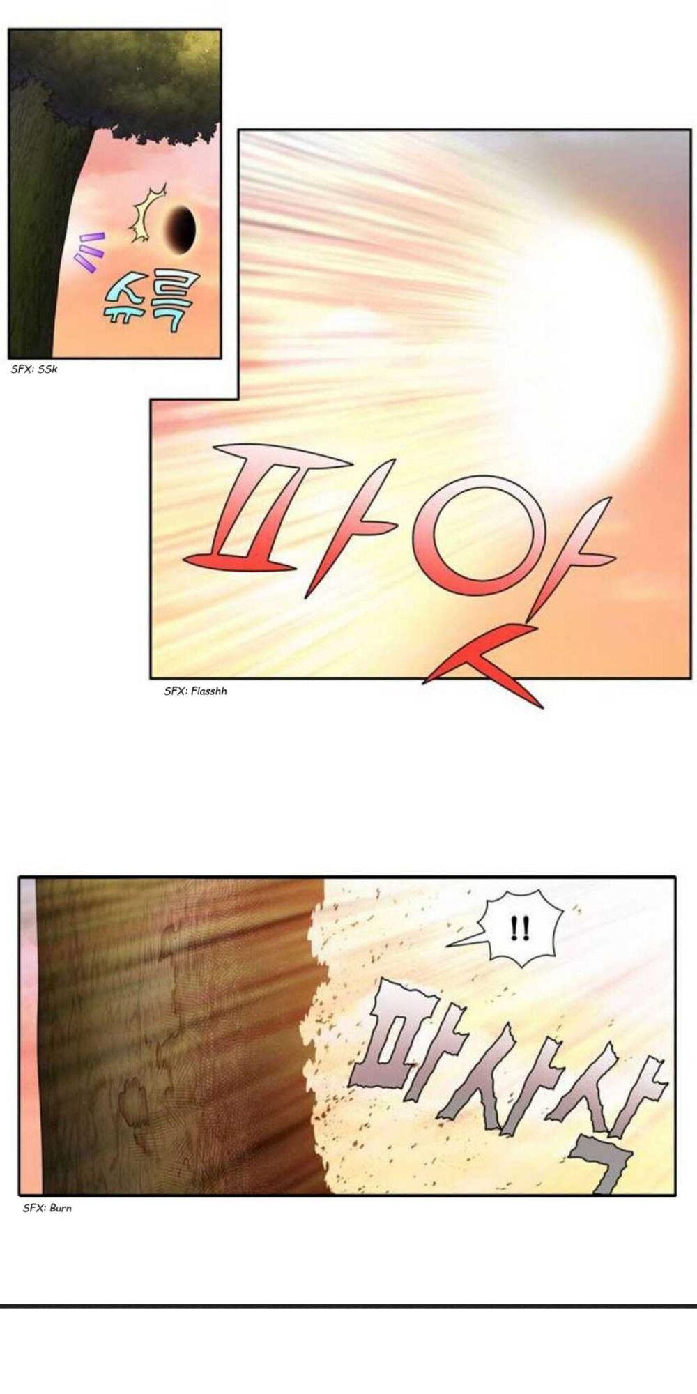 The Gamer: Chapter 344
