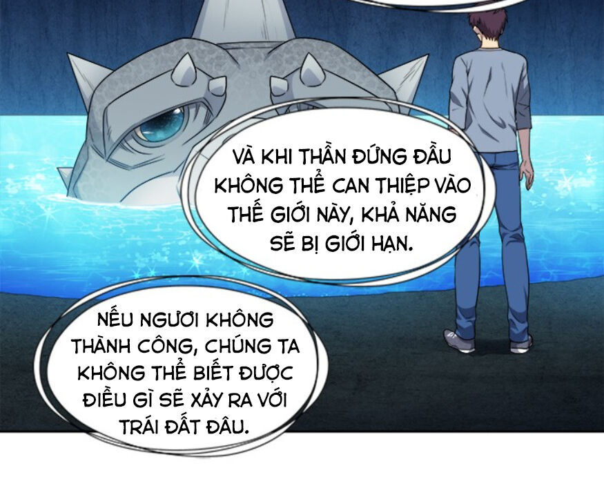 The Gamer: Chapter 346