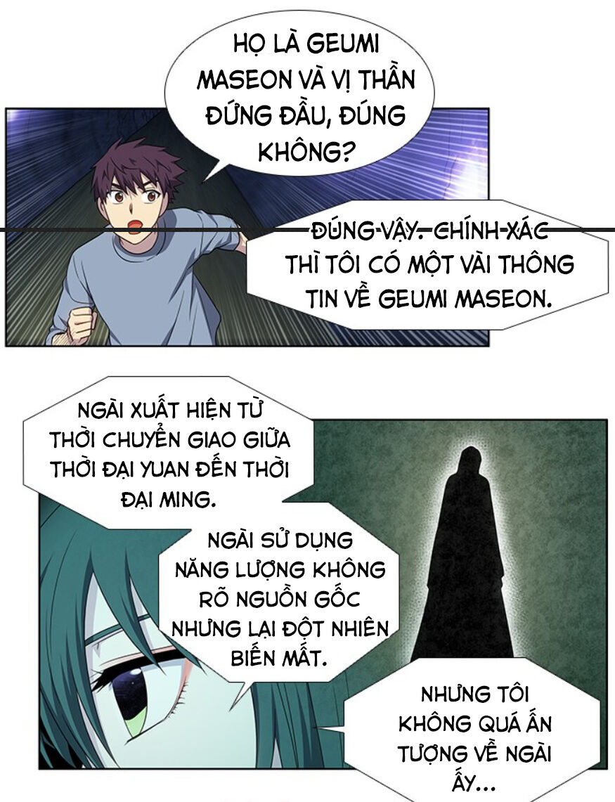 The Gamer: Chapter 346