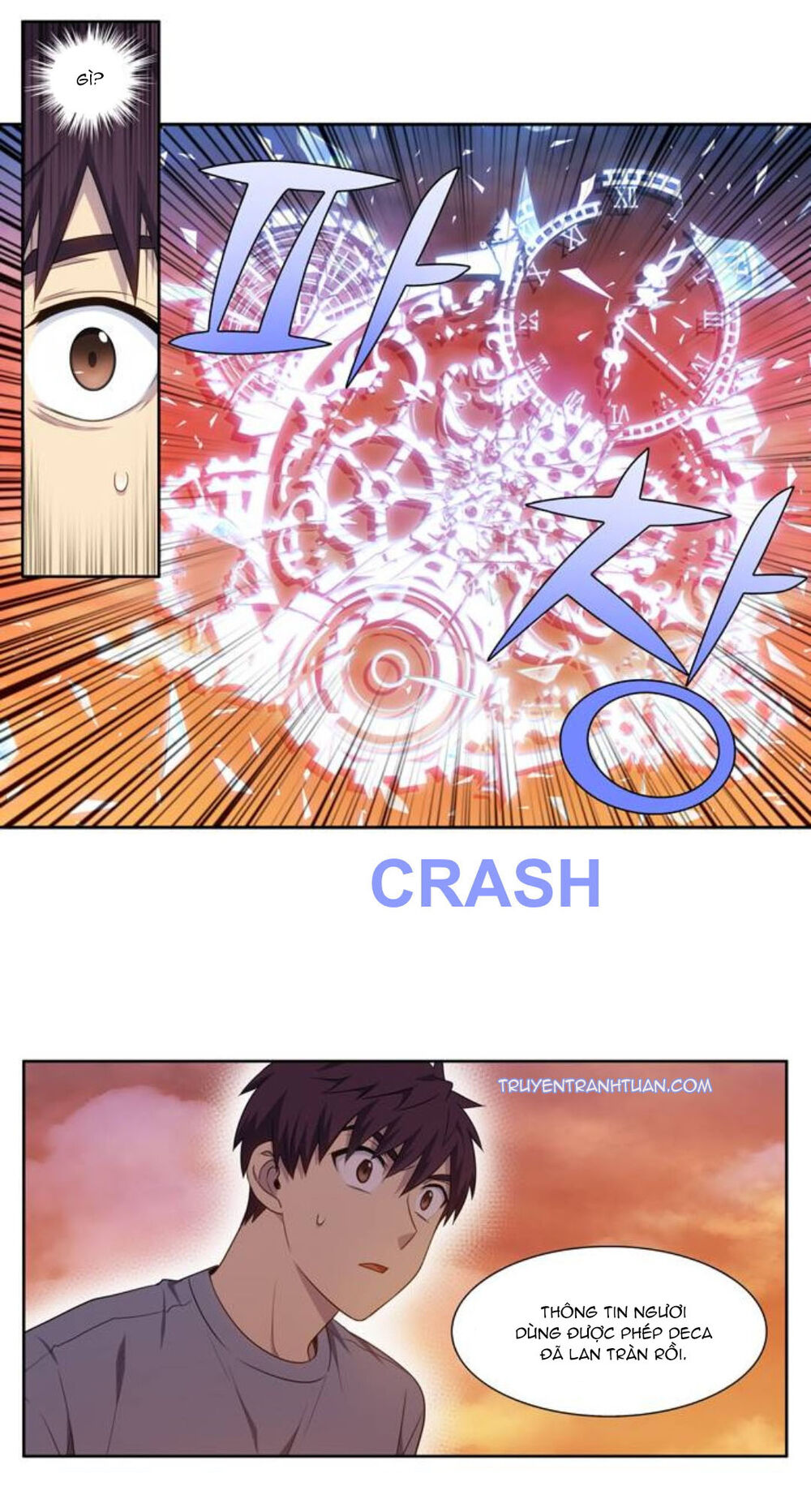 The Gamer: Chapter 347