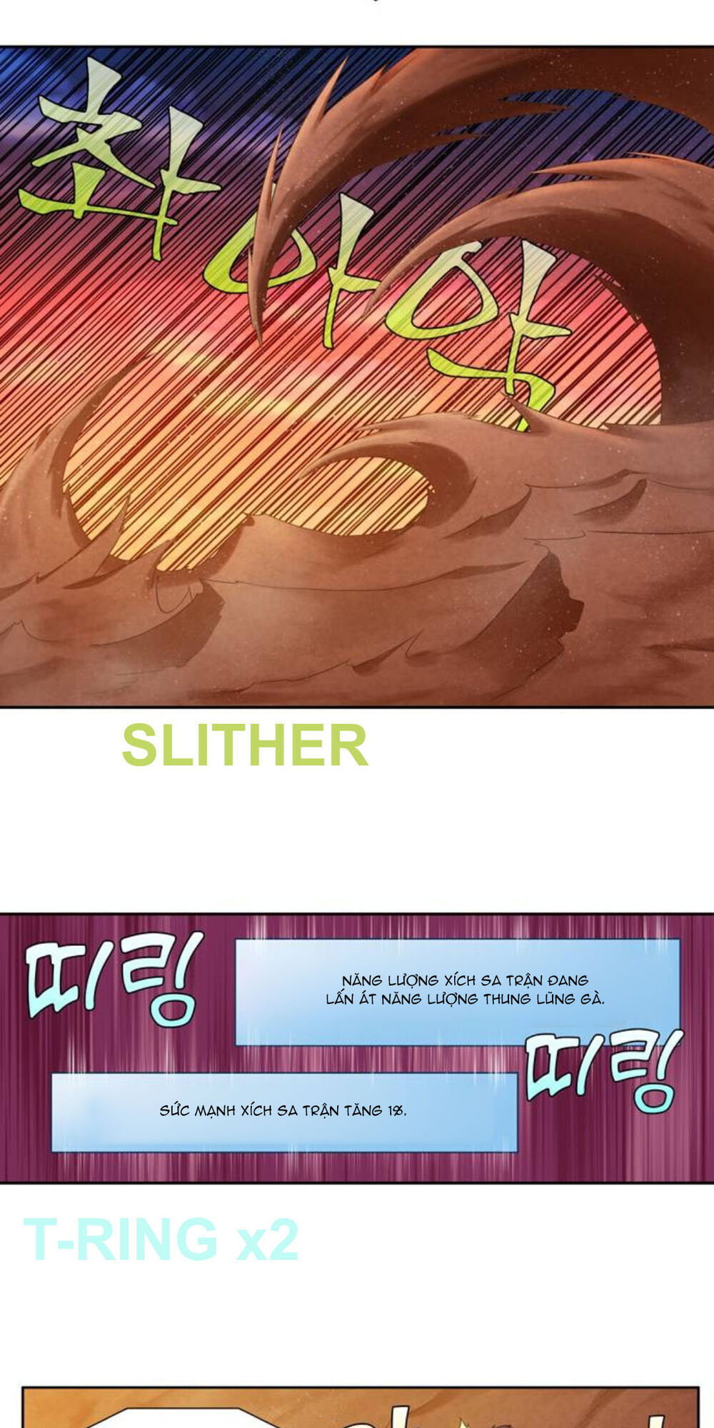 The Gamer: Chapter 347