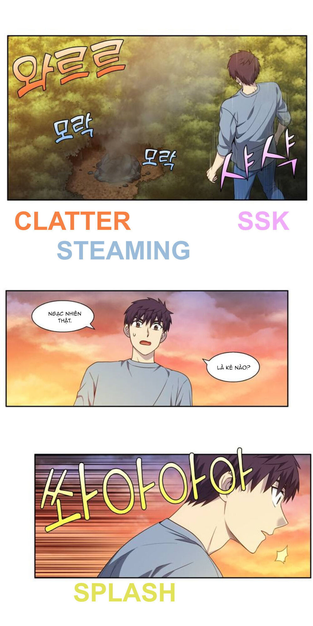 The Gamer: Chapter 347