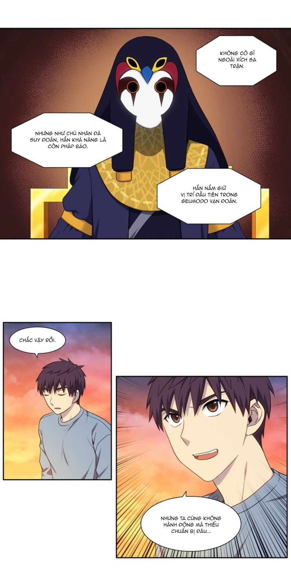 The Gamer: Chapter 347