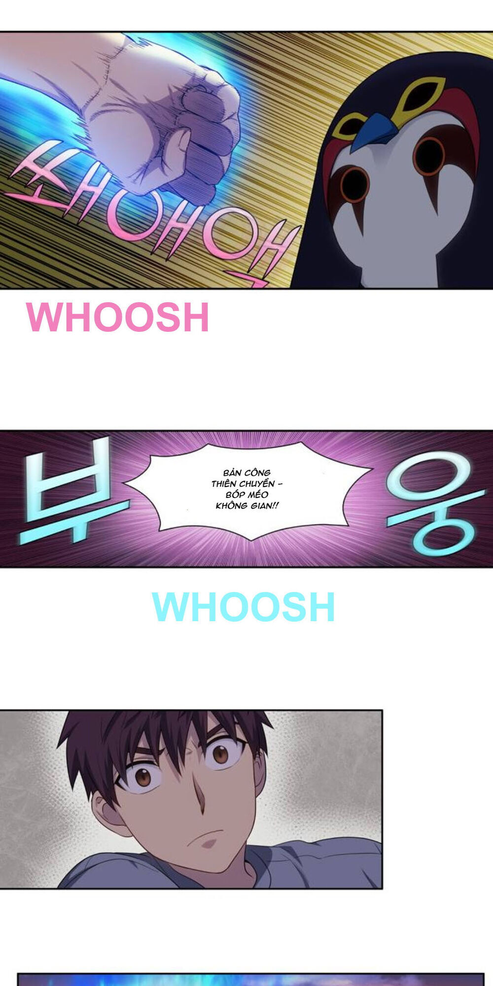 The Gamer: Chapter 347