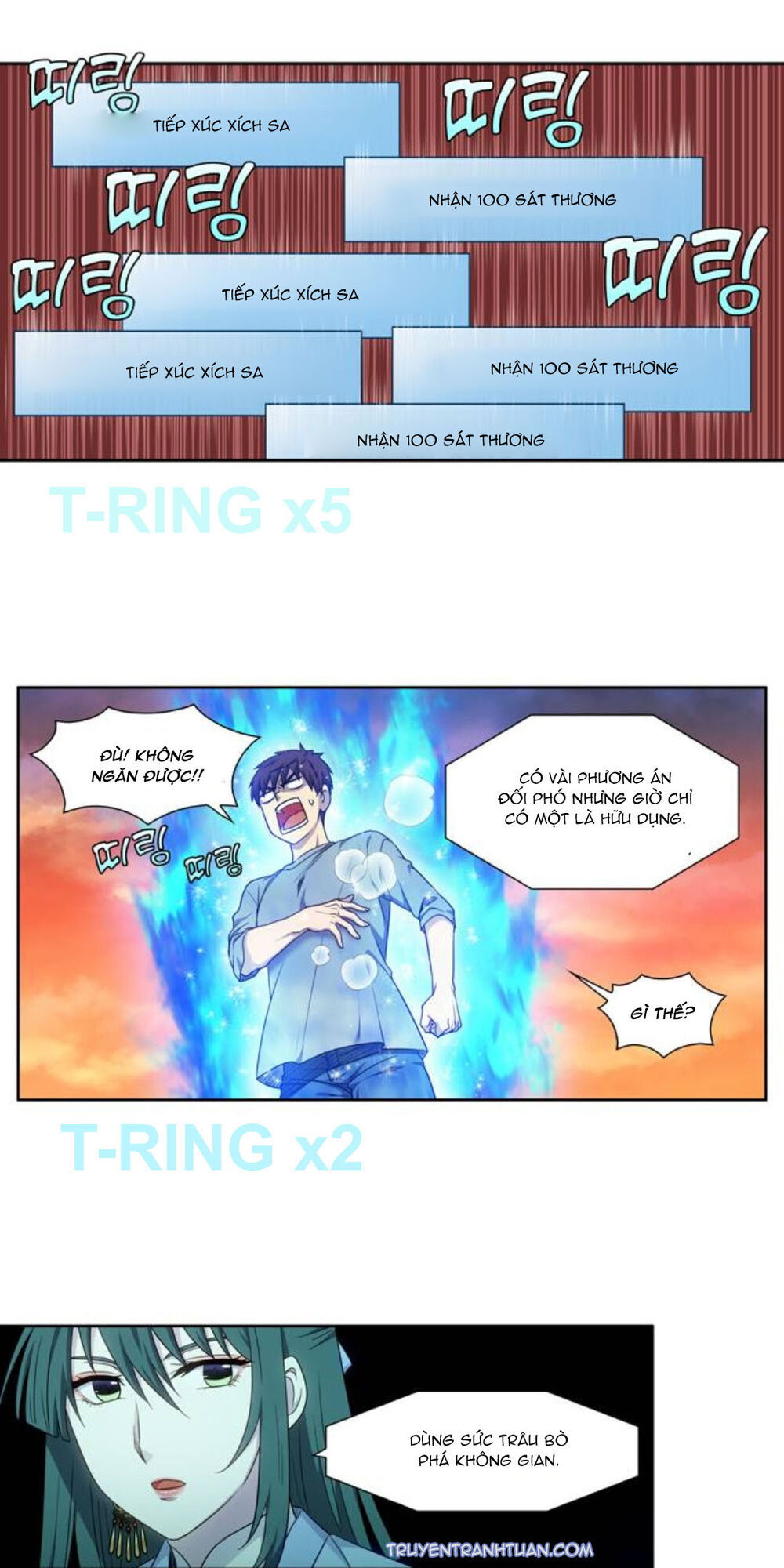 The Gamer: Chapter 347