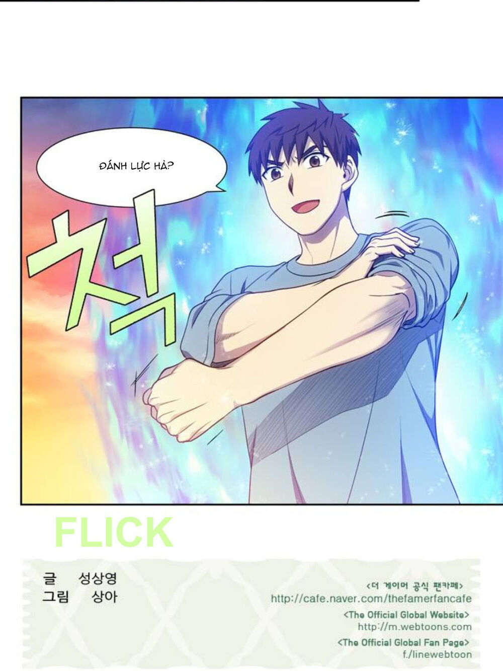 The Gamer: Chapter 347