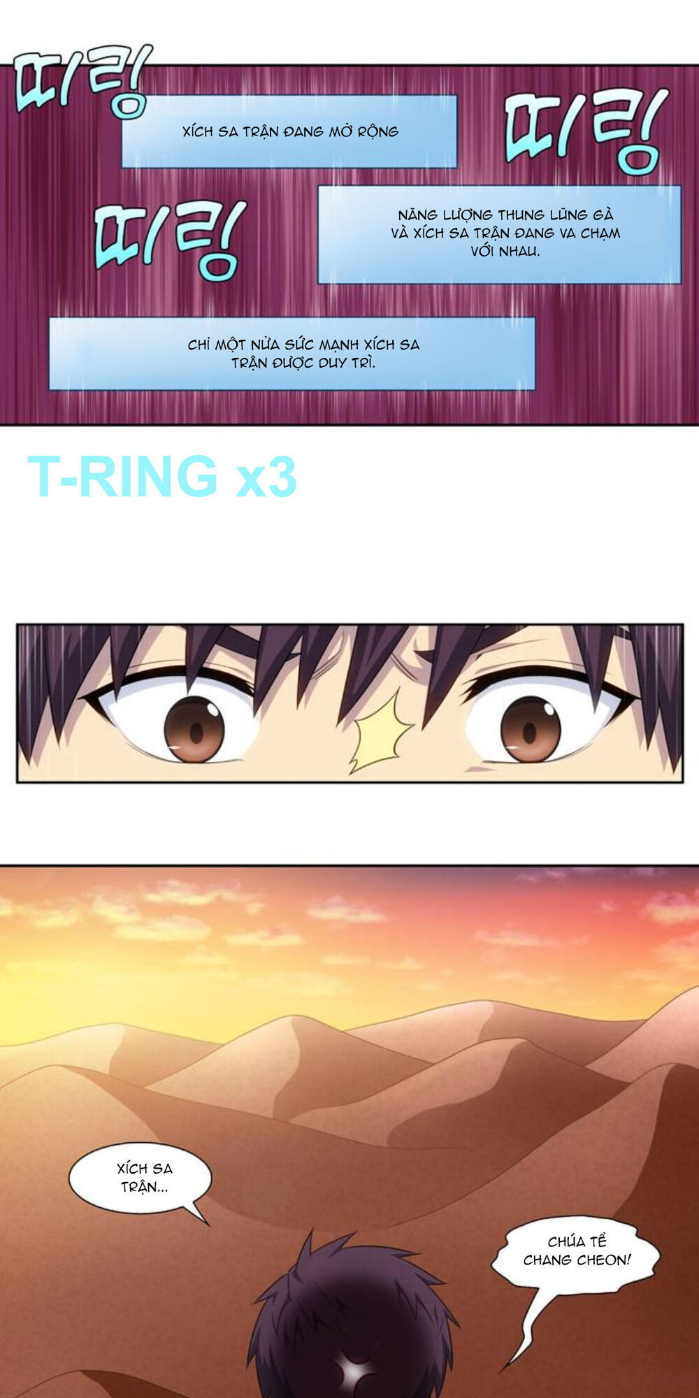 The Gamer: Chapter 347
