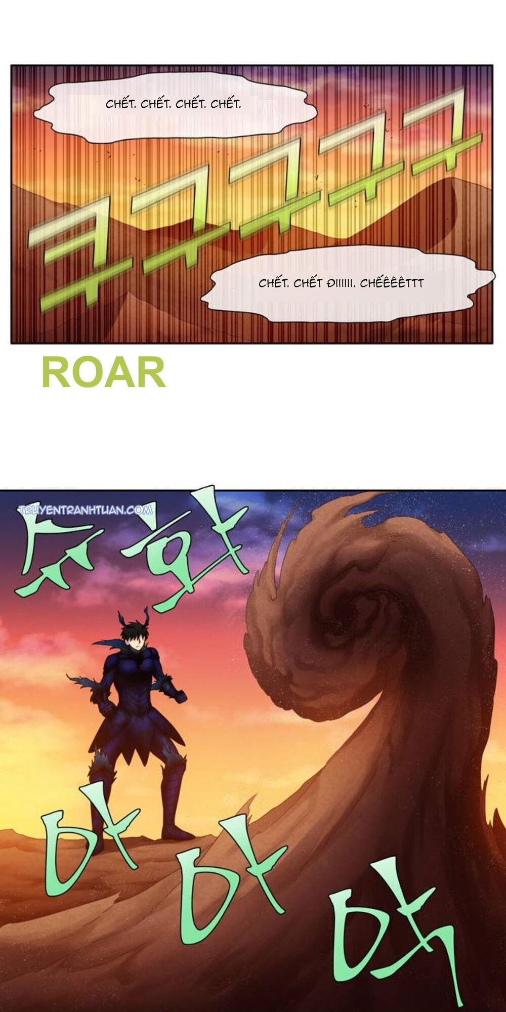 The Gamer: Chapter 348