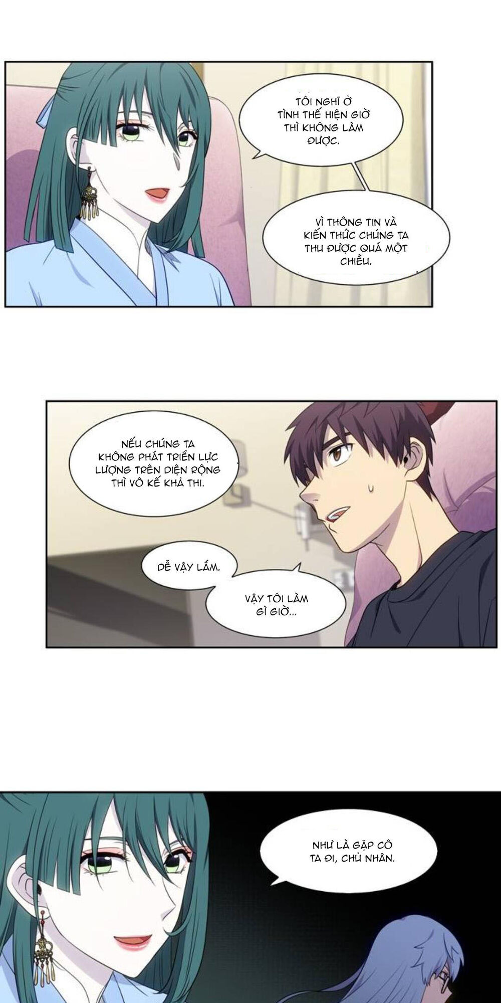 The Gamer: Chapter 351