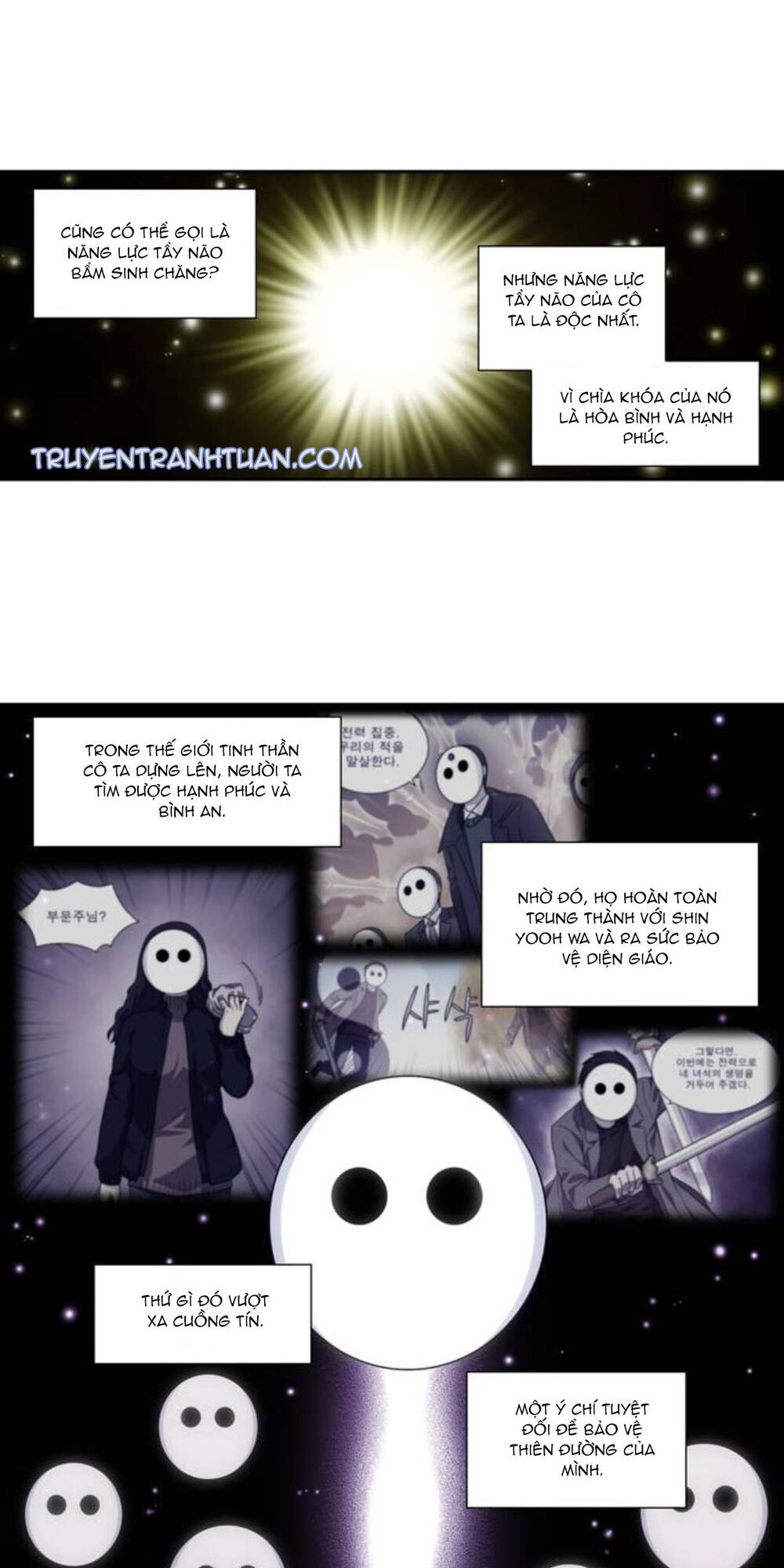 The Gamer: Chapter 351