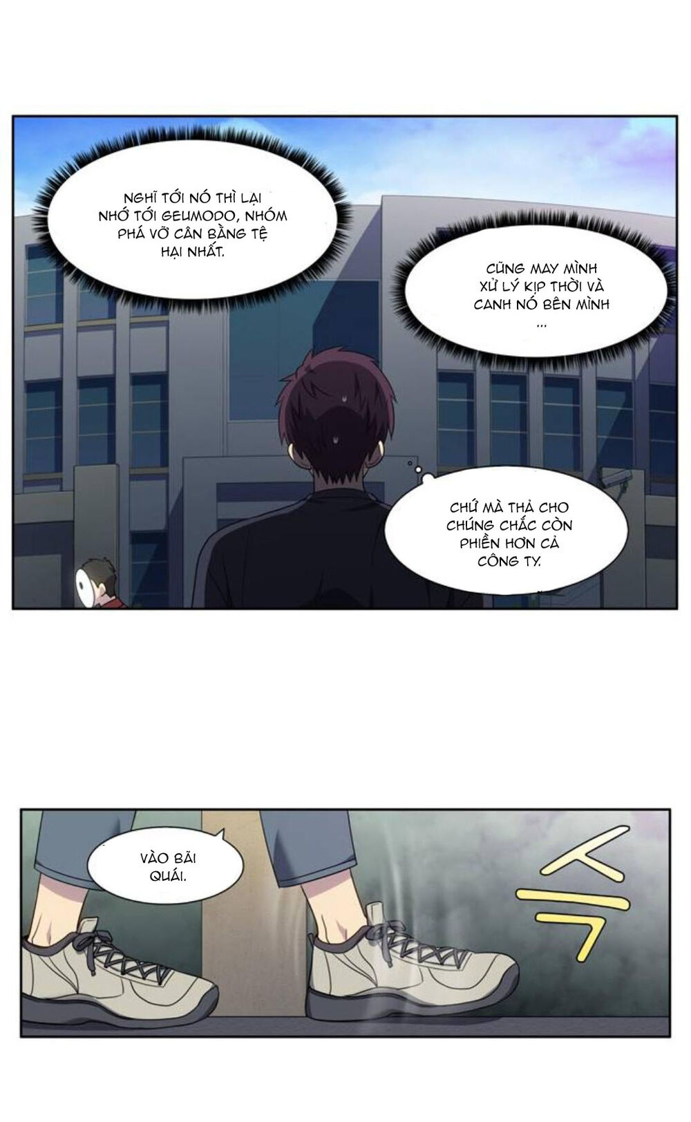 The Gamer: Chapter 351