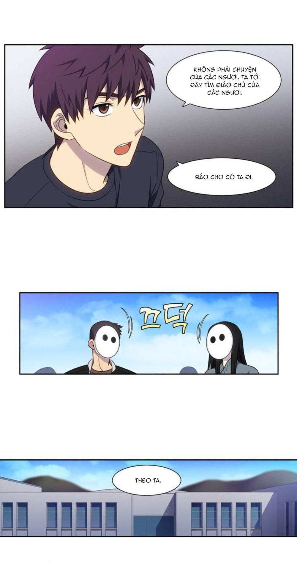 The Gamer: Chapter 351