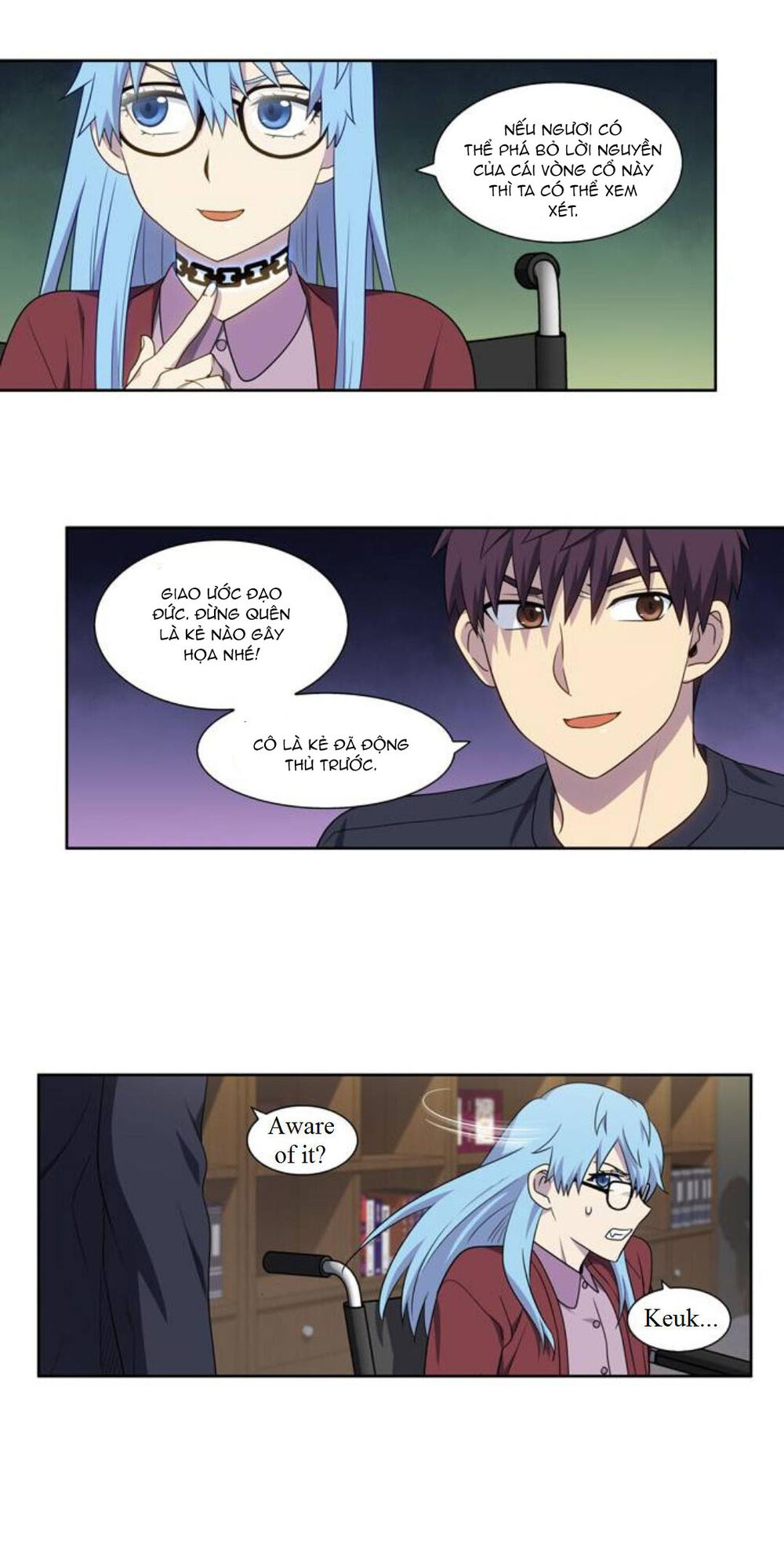 The Gamer: Chapter 351