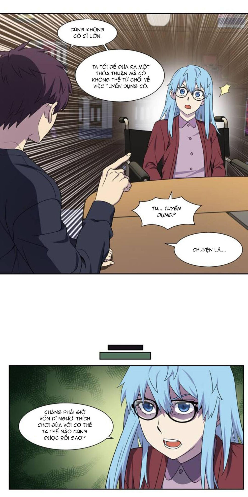 The Gamer: Chapter 351