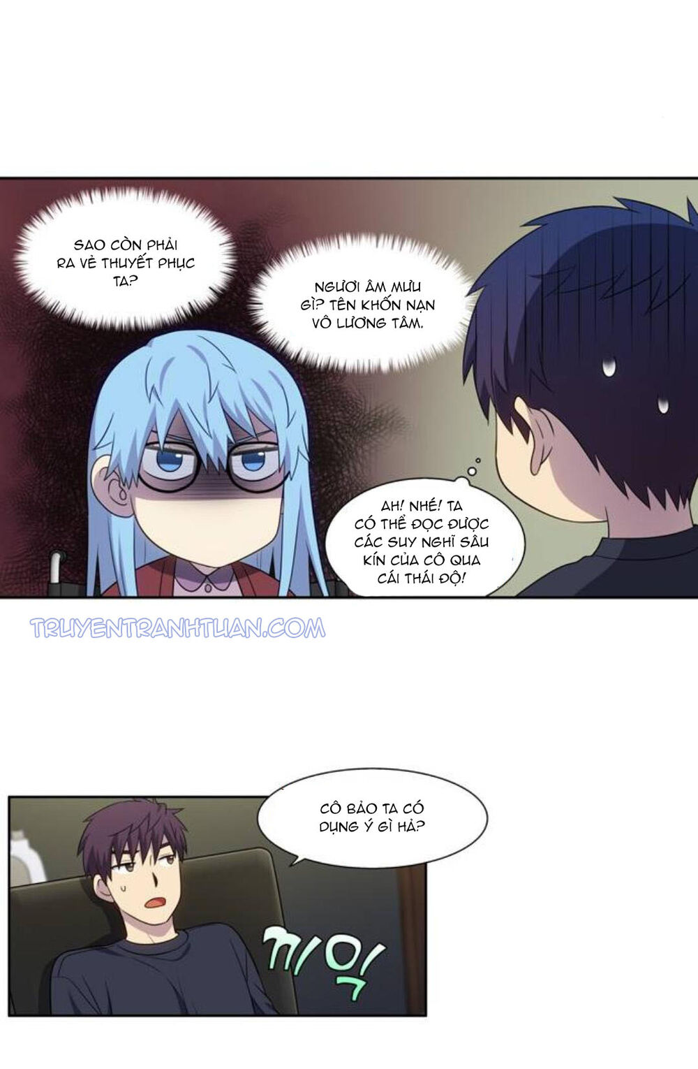 The Gamer: Chapter 351