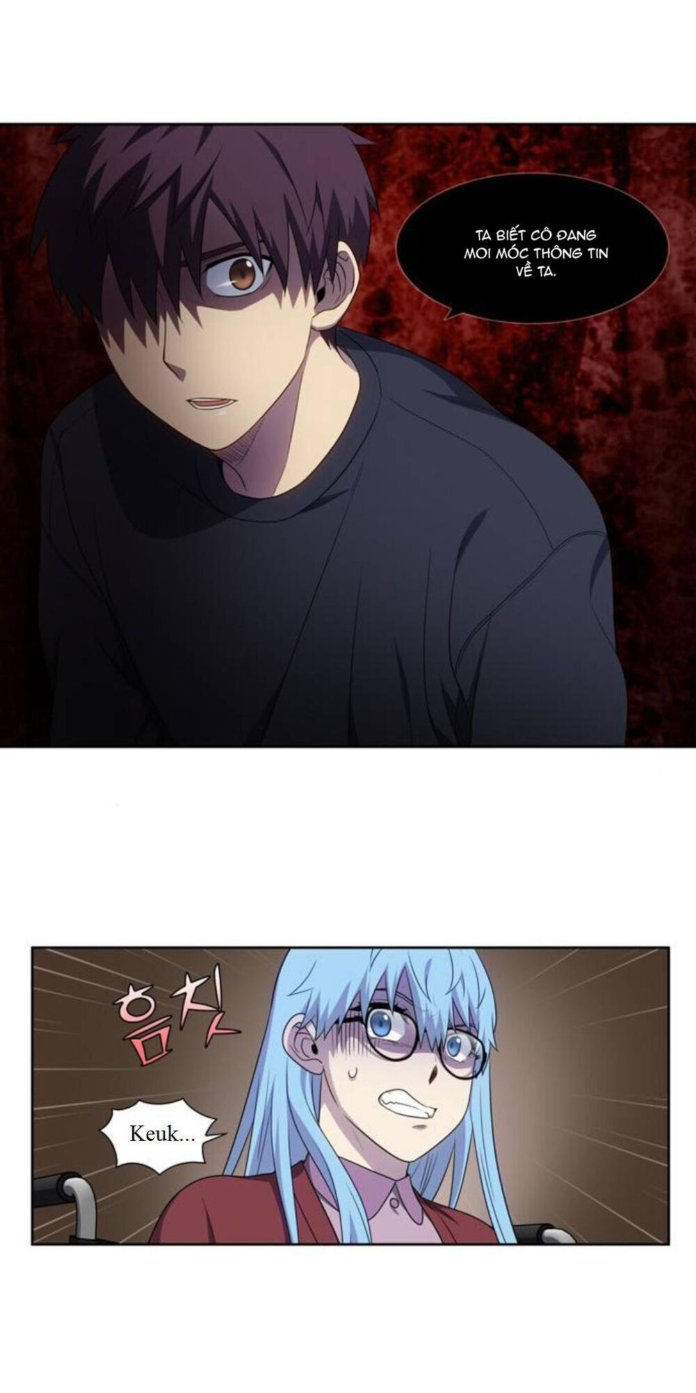 The Gamer: Chapter 351